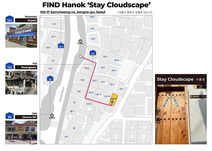 Luxury Hanok Cloudscape Villa